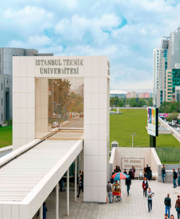 itu